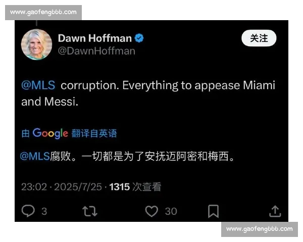 阿尔巴续约迈阿密澄清动机：个人决定无关梅西，坚信好友留队