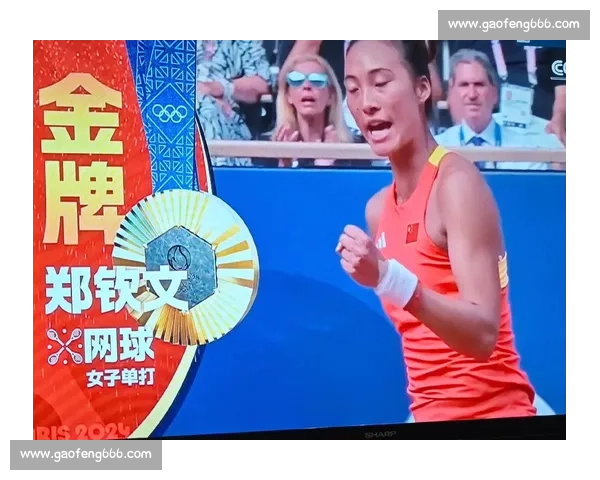 郑钦文创历史！世界第四 + 4 个月飙升 92 位，年终总决赛仅差 645 分