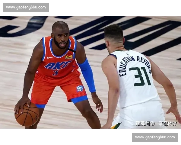 08 救赎之队:保罗的替补勋章与基德的隐形权杖 08 救赎之队:保罗的替补勋章与基德的隐形权杖