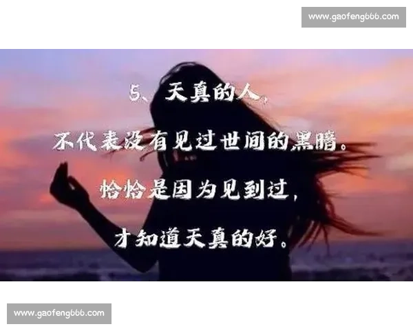 贝弗利盛赞 SGA：未来超巨潜力，母亲致谢激励成长