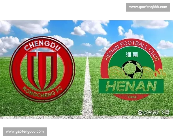 足协杯第五至六轮启用 VAR 竞标正式启动